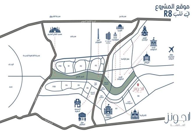 69312896 - صورة العقار 2