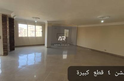 شقة - 4 غرف نوم - 3 حمامات للبيع في شارع طلعت مصطفي - الرحاب المرحلة الخامسة - الرحاب - مدينة القاهرة الجديدة - القاهرة