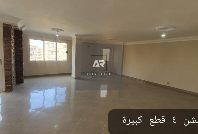 75394208 - صورة العقار 3