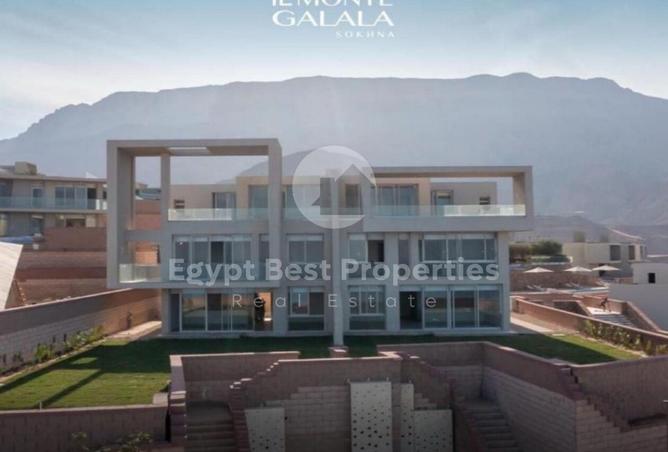 52462917 - صورة العقار 3