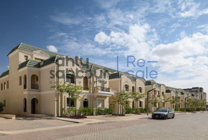 8477553 - صورة العقار 3