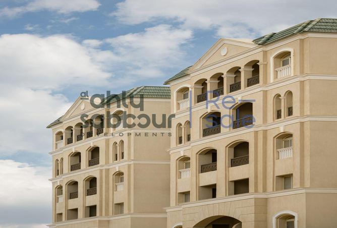 8477553 - الصورة الرئيسية للعقار