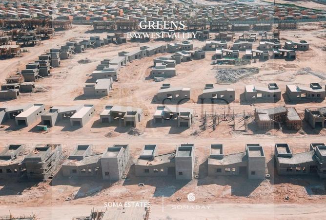 66168041 - صورة العقار 3