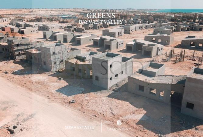 66168041 - صورة العقار 2