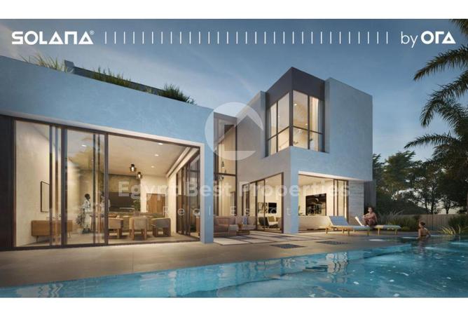 63398390 - صورة العقار 2