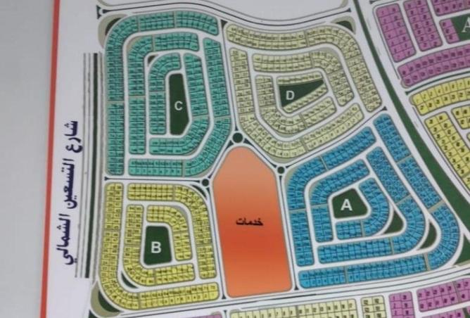 55746470 - صورة العقار 3