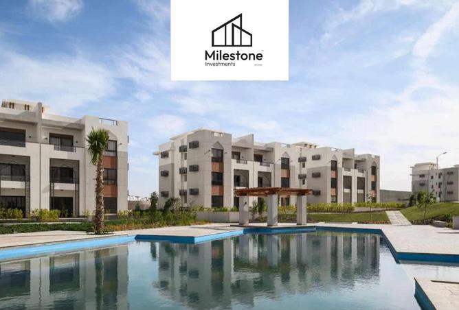 57470900 - صورة العقار 2