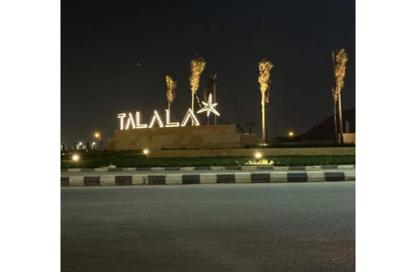 Villa - 4 Bedrooms - 4 Bathrooms for sale in Talala - New Heliopolis Compounds - New Heliopolis - Cairo