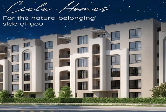 70635999 - صورة العقار 3