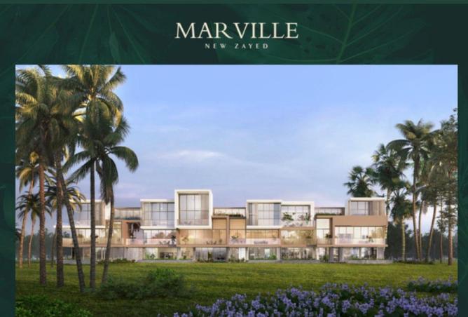 8557208 - صورة العقار 2