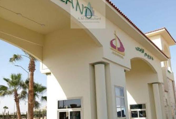 83987970 - صورة العقار 2