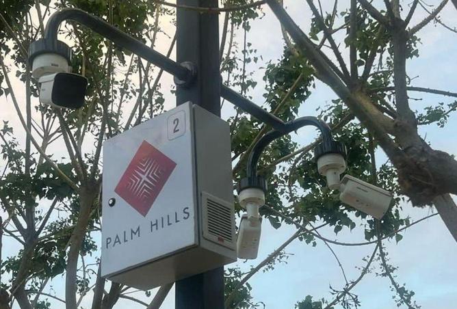 66425762 - صورة العقار 3