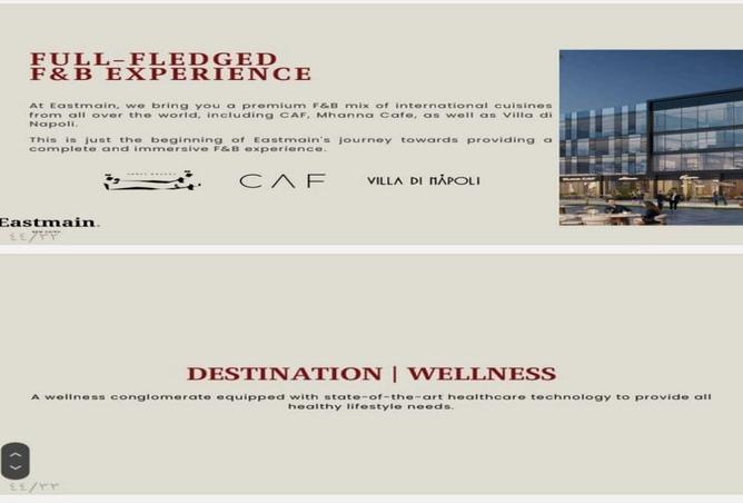 67727770 - Property Main Image