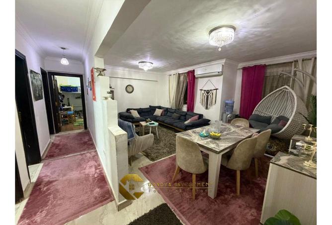 8420298 - Property Image 3