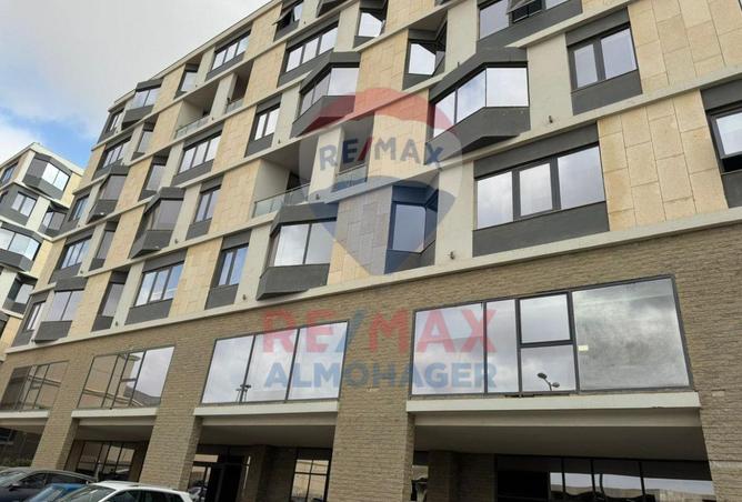 8614477 - صورة العقار 2