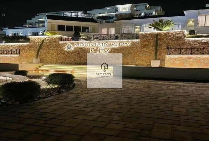 62648379 - صورة العقار 2