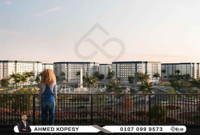 8626498 - صورة العقار 3