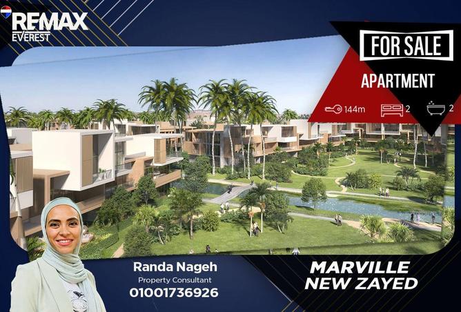79980763 - Property Main Image