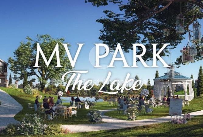 67737764 - صورة العقار 2