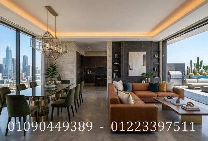106858041 - الصورة الرئيسية للعقار