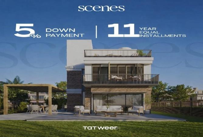 64383736 - الصورة الرئيسية للعقار