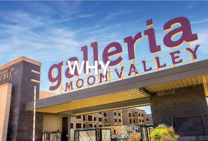 67734614 - صورة العقار 2