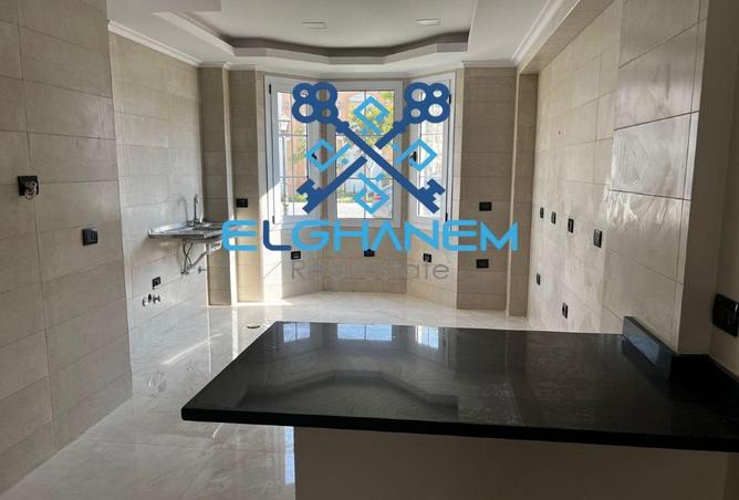 85044894 - صورة العقار 2