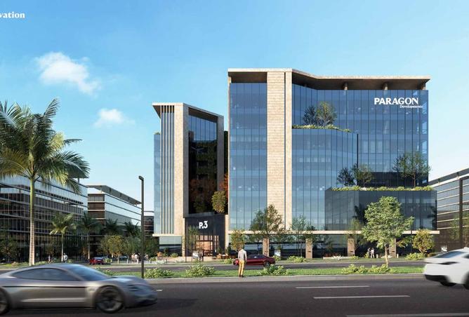 8400843 - الصورة الرئيسية للعقار