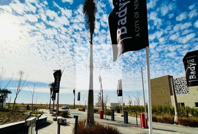 8447137 - الصورة الرئيسية للعقار