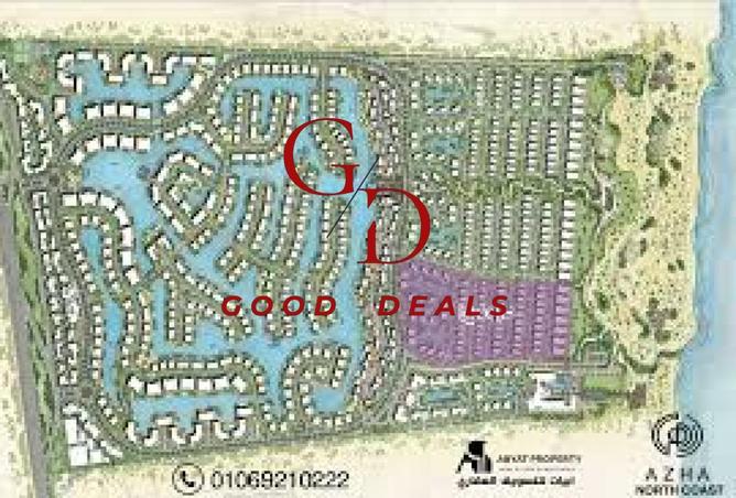 8705129 - Property Image 3