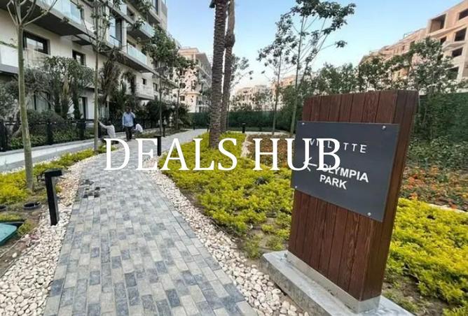 8613929 - Property Image 2