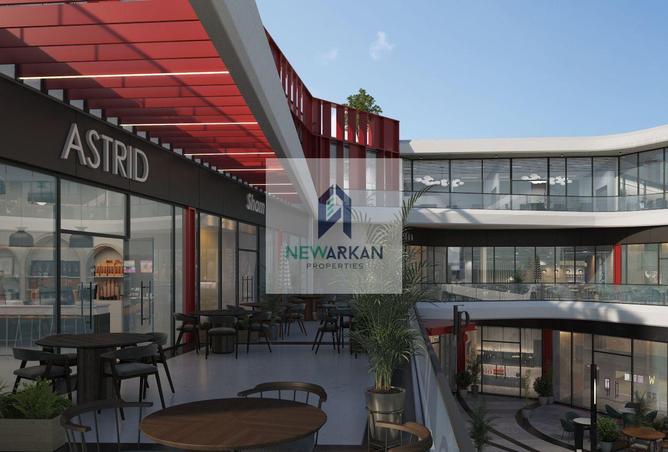 8584658 - الصورة الرئيسية للعقار