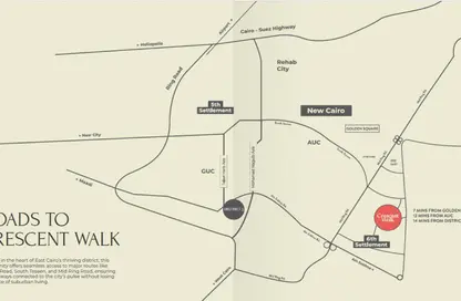 شقة - 3 غرف نوم - 3 حمامات للبيع في كريسينت واك - كمبوندات التجمع الخامس - التجمع الخامس - مدينة القاهرة الجديدة - القاهرة