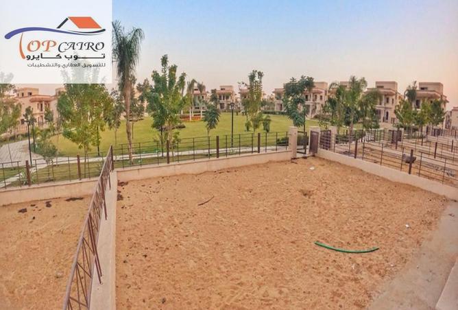 8533847 - صورة العقار 2