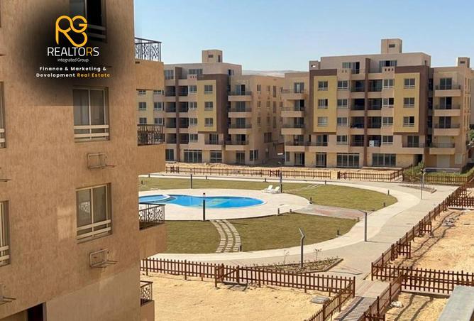 97133885 - صورة العقار 2