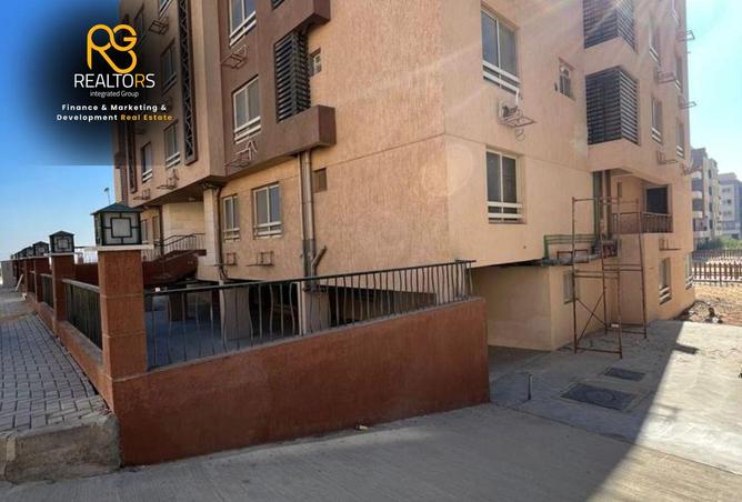 97133885 - صورة العقار 3