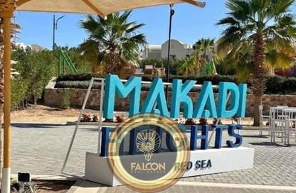 Townhouse - 4 Bedrooms - 3 Bathrooms for sale in Tawila El Gouna - El Gouna - Hurghada - Red Sea