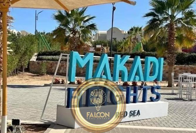 70366060 - صورة العقار 3