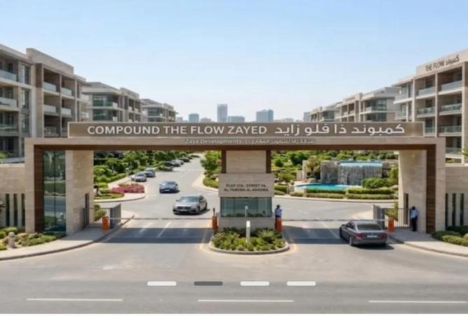 81050356 - الصورة الرئيسية للعقار