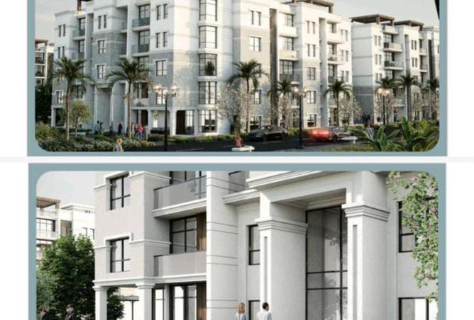 63888517 - صورة العقار 2