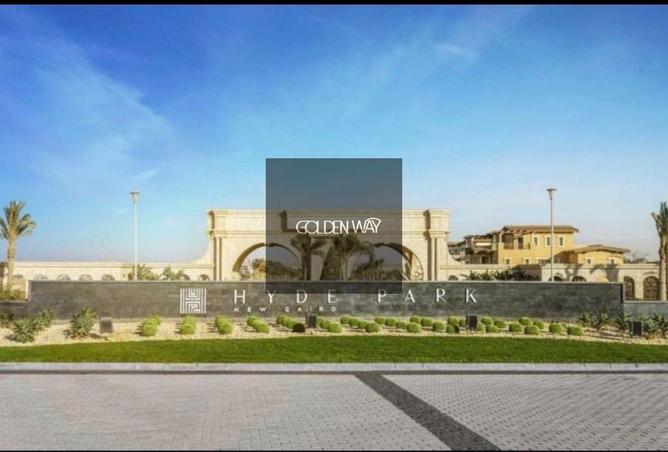 8497099 - الصورة الرئيسية للعقار