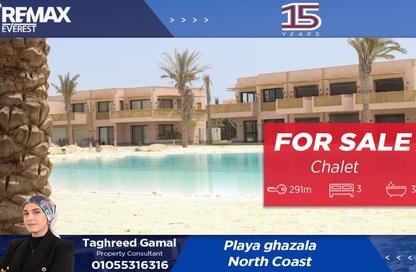 Chalet - 3 Bedrooms - 3 Bathrooms for sale in Playa Resort - Sidi Abdel Rahman - North Coast