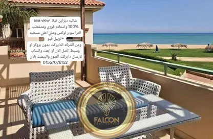 تاون هاوس - 3 غرف نوم - 3 حمامات للبيع في لافيستا 6 - لافيستا - العين السخنة - السويس