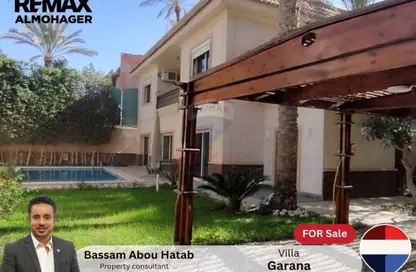 فيلا - 4 غرف نوم - 4 حمامات للبيع في بيراميدز هايتس - طريق مصر اسكندرية الصحراوي - مدينة 6 أكتوبر - الجيزة