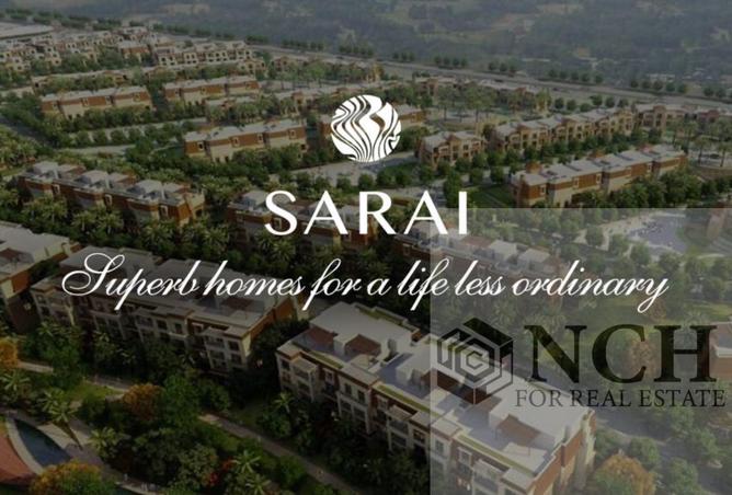 8465721 - الصورة الرئيسية للعقار