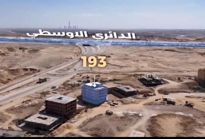 2OvugiPG1vU - صورة العقار 3