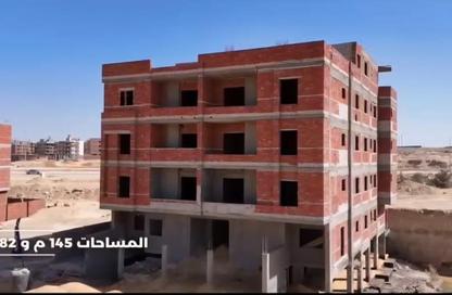 Apartment - 3 Bedrooms - 2 Bathrooms for sale in Bait Alwatan - The 5th Settlement - New Cairo City - Cairo