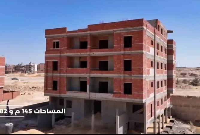 2OvugiPG1vU - الصورة الرئيسية للعقار