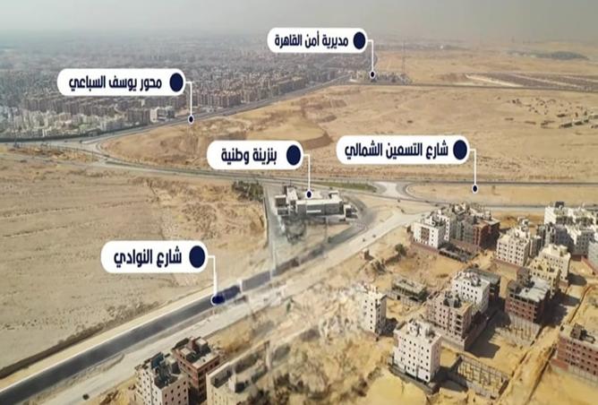 91567422 - الصورة الرئيسية للعقار
