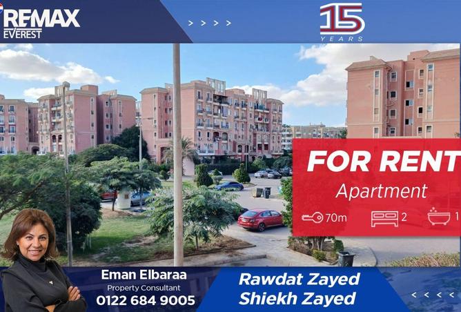 8582659 - Property Main Image